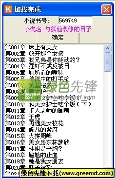 菲律宾什么情况会进黑名单，我没有去过菲律宾怎么会成为菲律宾黑名单呢_菲律宾签证网